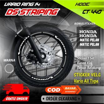 Ct-440 Sticker Cutting Rims Variation Cutting Rims Vario … in Singapore - Image 1