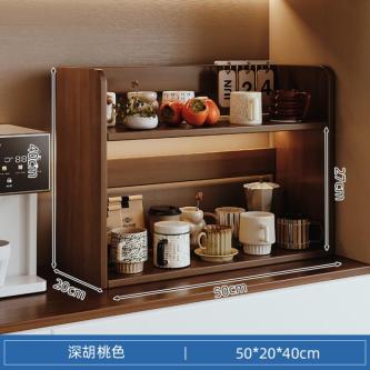 Cup Holder Desktop Cup Storage Rack Simple Bogu Rack … in Singapore - Image 1
