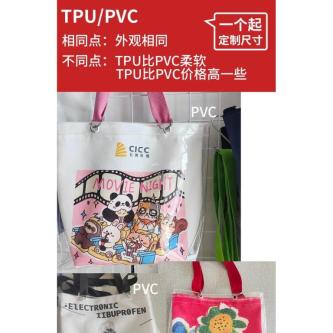 Customized PVC Tote Bag TPU/PVC Transparent Jelly Canvas … in Singapore - Image 1