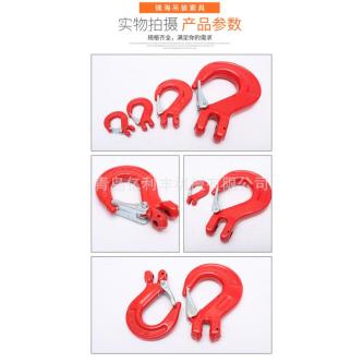 Customized hook3/8Large opening claw hook G70Tow hook, … in North-Eastern Islands - Image 1