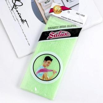 DAISYA Bath Back Scrubber, Shower Nylon Back Scrub Tool, … in Singapore - Image 1