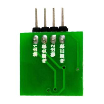 DC12V Upgraded TL494 Inverter Driver Board Front Driver … in North-Eastern Islands - Image 1