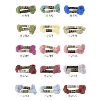 DHOLA|Store 1 [French DMC Embroidery Thread _ Multicolor] … in Singapore - Image 1