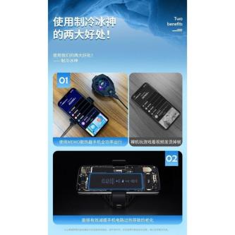 米墨DL05半导体手机散热器数显游戏降温直播制冷静音磁吸通用Rice ink DL05 semiconductor … in North-Eastern Islands - Image 1