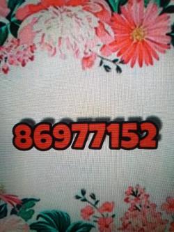DONE OUTCAL MASAGE BY MLY LADY in Singapore - Image 1