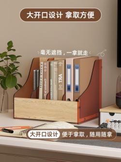 Desk Organizer Rack Exam Paper Storage Rack Desk Stationery … in Singapore - Image 1