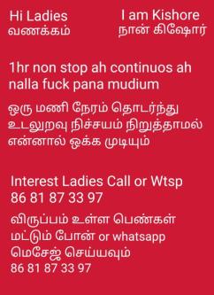 Dharmapuri Callboy Direct Service in Srīrangam - Image 1