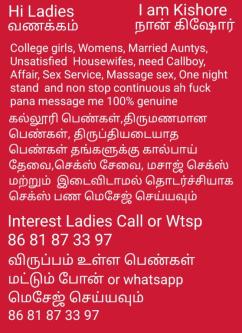 Dharmapuri Callboy Direct Service in Srīrangam - Image 3