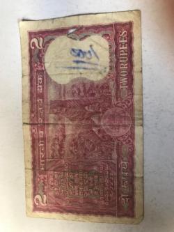 Different 2 RUPEES Currency Notes India in Srinagar - Image 5