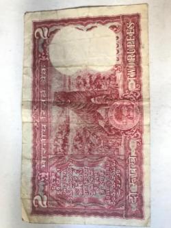 Different 2 RUPEES Currency Notes India in Srinagar - Image 3