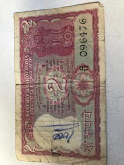 Different 2 RUPEES Currency Notes India in Srinagar - Image 6