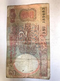 Different 2 RUPEES Currency Notes India in Srinagar - Image 10
