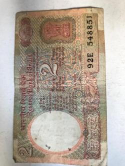 Different 2 RUPEES Currency Notes India in Srinagar - Image 8