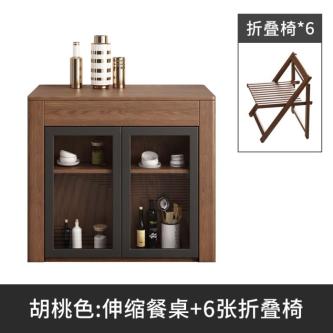 Dining-table Stretching Nordic Small Unit Expandable Dining … in Singapore - Image 1