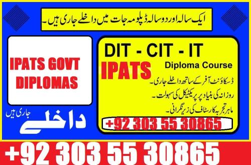 Diploma In Quality Control Course In Rawalpindi Sadiqabad Diplom in Rawalpindi - Image 3