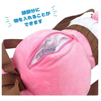 【Direct From Japan】O-pan Rabbit Tied Up Plush Backpack … in Singapore - Image 1