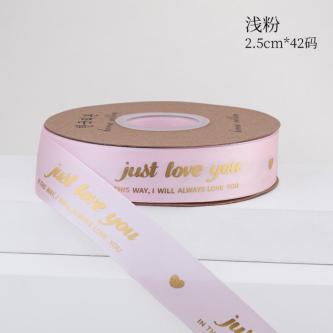 Diy Bouquet Packaging Ribbon Strap Waterproof Ribbon Flower … in Singapore - Image 1
