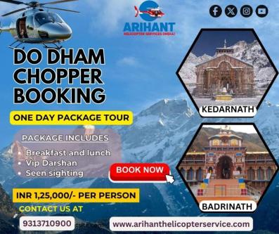 Do Dham Chopper Booking in Daryaganj - Image 1