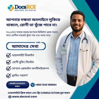 DocsROI-Doctors, Go Digital in Dhaka - Image 1