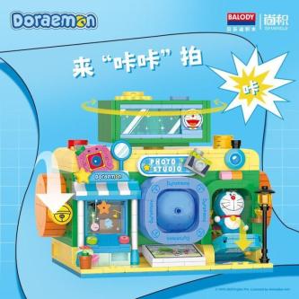 Doraemon Assembled Building Blocks New Building Blocks … in Petaling Jaya - Image 1