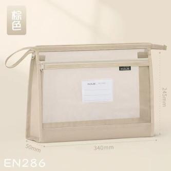 Double-Layer Three-Dimensional Subject File Storage Bag … in Malacca Town - Image 1