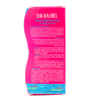Dr. Rashel Breast Lifting Cream in Accra - Image 3