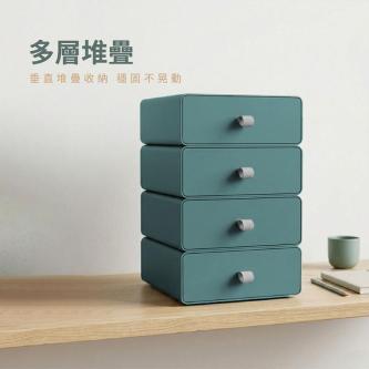 [Drawer Desktop Storage Box] Stacking Box Drawer Stationery … in Singapore - Image 1