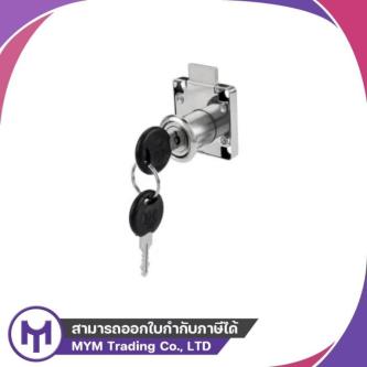 Drawer Key EVERGOOD in Kajang - Image 1