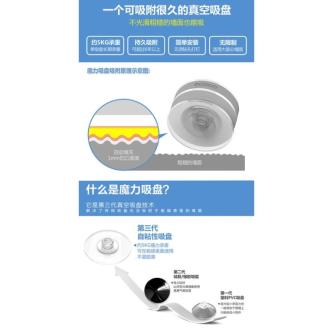 ECOCO Bathroom Double Rod Suction Towel Hanging Rack (Rak … in North-Eastern Islands - Image 1