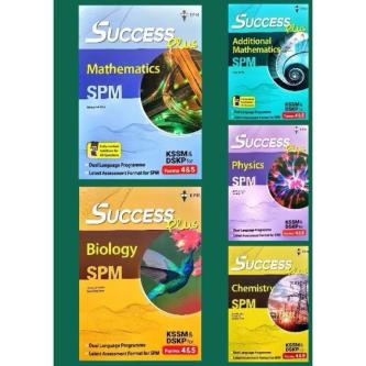 [EPH] SUCCESS PLUS SPM KSSM & DSKP FOR FORMS 4&5 in George Town - Image 1