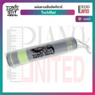 ERNIE BALL TechMat Guitar Setup Rubber Pad There Is A Ruler … in Singapore - Image 1