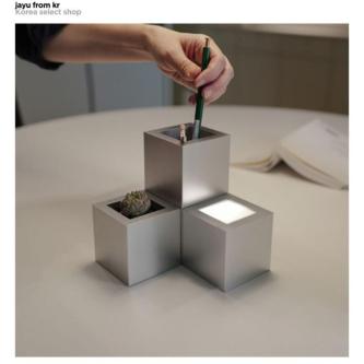 Easily Attachable Modular LED Lamp, ALL METALIC SET [PIXEL] … in Singapore - Image 1