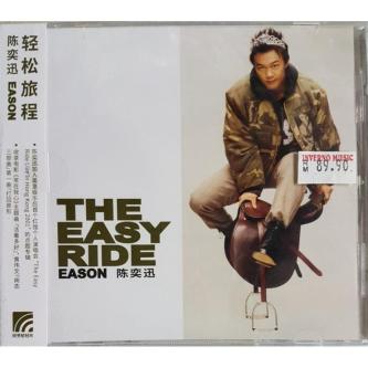 陈奕迅 Eason Chan - The Easy Ride 轻松旅程 CD in Petaling Jaya - Image 1