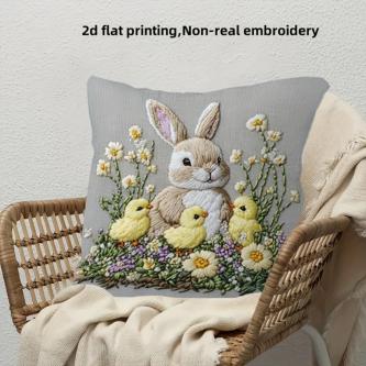 Easter 2D Print Rabbit Chick Decorative Pillow Cover in Singapore - Image 1