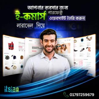Ecommerce website development in Dhaka - Image 1