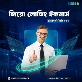 Ecommerce website development in Dhaka - Image 2