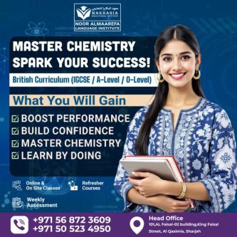 Edexcel Excellence Academy In Sharjah , Call US in Sharjah - Image 1