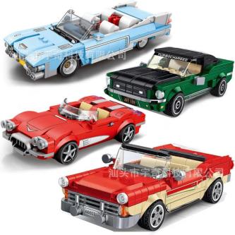 Eight-Grid Car Compatible Racing Champion Sports Car Model … in Klang - Image 1