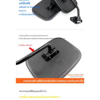 Electric Tricycle Rearview Mirror Sealed Type Easy To … in Singapore - Image 1