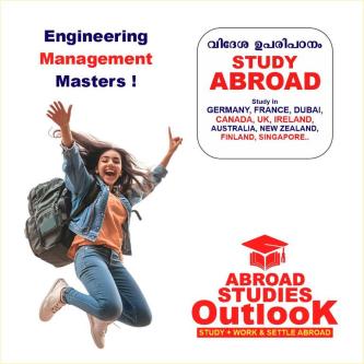 Engineering Management Masters in Germany in Thrissur - Image 2
