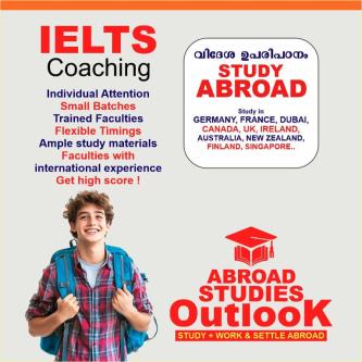 Engineering Management Masters in Germany in Thrissur - Image 5