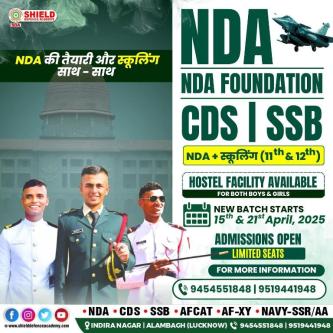 Enroll NDA Foundations Institute In Lucknow, India in Charbagh - Image 1