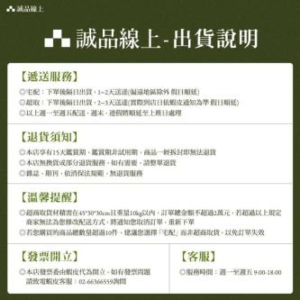 Enterprise Internal Control Basic Ability Test: Key … in Singapore - Image 1