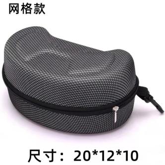 [Equipment Rental] Snow Goggles Case Ski Hard Shell … in Singapore - Image 1