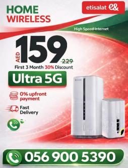 Etisalat Wireless 5G Connection https //wa.me/971569005390 in Dubai - Image 1