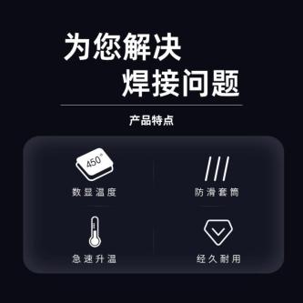 European standard internal heating type220V Digital … in Mandai - Image 1