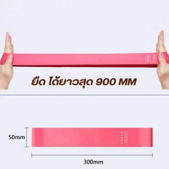 Exercise Rubber Bands Easy To Use Suitable For Sports And … in Taman Johor Jaya - Image 1
