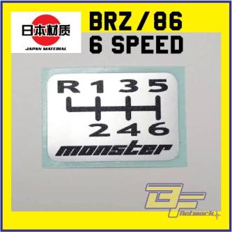 [Export Spec] Sticker MONSTER for Gear Knob Sticker JDM … in Singapore - Image 1