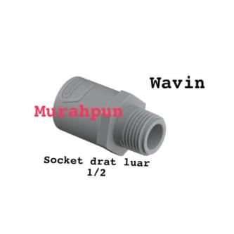 External thread socket sdl 1/2 wavin valve socket aw in Petaling Jaya - Image 1