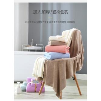 Extra Large Towel Bath Set High Quality Microfiber Quick … in Singapore - Image 1